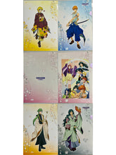 Cargar imagen en el visor de la galería, Harukanaru Toki no Naka de: Hachiyou Shou - File Set (3 Pcs)