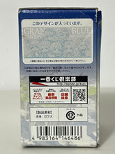 Load image into Gallery viewer, Granblue Fantasy The Animation - Glass - Kyun-Chara Illustrations