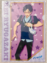 Load image into Gallery viewer, Free! -Eternal Summer- - Ryuugazaki Rei - Clear File