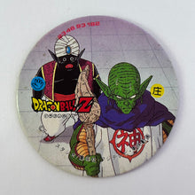 Cargar imagen en el visor de la galería, Dragon Ball Z - Showa Menko - Pogs - Tazos - Vintage (Set of 120)