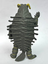 Load image into Gallery viewer, Ultraman - Keylla - HG Gaiden Ultra Fight