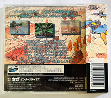 Load image into Gallery viewer, Panzer Dragoon - SEGA Saturn - NTSC-JP - CIB (GS-9015)