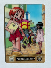 Cargar imagen en el visor de la galería, One Piece New Pirate King Gummy Trading Card 2 (Set of 22)