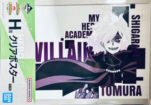Load image into Gallery viewer, Ichiban Kuji Boku no Hero Academia -VS- (H Prize) - A3 Clear Poster