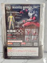 Cargar imagen en el visor de la galería, Kamen Rider Ryuuki Twist Action Form