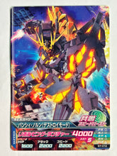 Cargar imagen en el visor de la galería, Banshee Norn (Destroy Mode) - Gundam TryAge TCG - B7-012 C