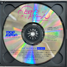 Load image into Gallery viewer, Heroine Dream (Limited Edition) - PlayStation - PS1 / PSOne / PS2 / PS3 - NTSC-JP (SLPS-00470)