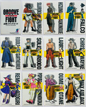 Cargar imagen en el visor de la galería, Goketsuji Ichizoku 3: Groove On Fight - Promotional Trading Card (Set of 12)