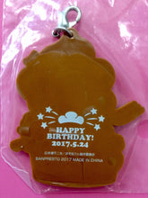 Cargar imagen en el visor de la galería, Osomatsu-san - Matsuno Ichimatsu - Rubber Charm