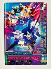 Cargar imagen en el visor de la galería, Gundam Age-2 Double Bullet - Gundam TryAge TCG - BG1-033 R