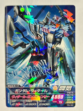 Cargar imagen en el visor de la galería, Gundam Vidar - Gundam TryAge TCG - VS4-042 R