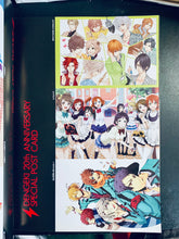 Load image into Gallery viewer, ASCII Media Works / Dengeki 20th Anniversary Official Guide Book