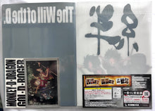 Cargar imagen en el visor de la galería, One Piece - Luffy, Portgas D. Ace & Sabo / Dragon, Roger & Garp - Clear File Set
