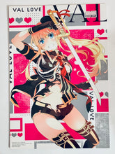 Load image into Gallery viewer, Asakura Ryousuke - Val x Love - Memo Pad / Notebook - Monthly Shonen Gangan November 2019