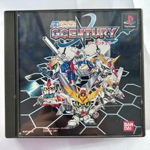 Load image into Gallery viewer, SD Gundam: G Century - PlayStation - PS1 / PSOne / PS2 / PS3 - NTSC-JP - CIB (SLPS-00785)