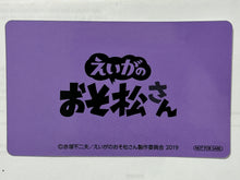 Load image into Gallery viewer, Osomatsu-san: The Movie - Matsuno Ichimatsu - Akatsuka High School Student ID Style Card - 18 Years Old ver.