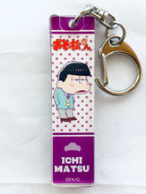 Cargar imagen en el visor de la galería, Osomatsu 3