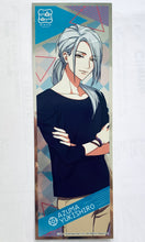 Cargar imagen en el visor de la galería, A3! Long Sticker Gum Set - Seal