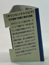 Load image into Gallery viewer, Athens 2004 Olympic Summer Games Coca-Coca Pin Collection (Set of 5)