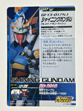 Load image into Gallery viewer, Shining Gundam - Gundam Try Age TCG - Z1-033 C