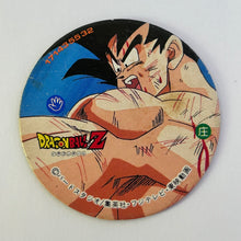 Cargar imagen en el visor de la galería, Dragon Ball Z - Showa Menko - Pogs - Tazos - Vintage (Set of 120)
