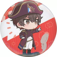 Cargar imagen en el visor de la galería, Utaite - Amatsuki - Badge