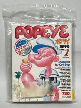 Load image into Gallery viewer, Time Slip Glico POPEYE Bonus Item: Miniature Book/Magazine