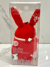 Cargar imagen en el visor de la galería, Tsukiuta. - Hazuki You - Tsukiusa. - Plush Keychain Mascot - August