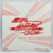 Cargar imagen en el visor de la galería, Kuroko's Basketball - Mayuzumi Chihiro - Illustration Original Coaster - Kurobas Winter Cup Compilation ~Beyond the Door~