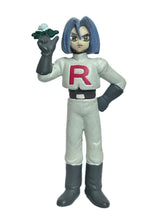 Cargar imagen en el visor de la galería, Pocket Monsters - Kojirou / James - Trading Figure