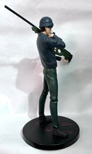 Cargar imagen en el visor de la galería, Meitantei Conan - Akai Shuuichi - PM Figure