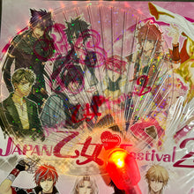 Cargar imagen en el visor de la galería, JAPAN Otome Festival 2 Official Otome’s Seven Lights Fan - Uchiwa