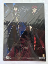 Load image into Gallery viewer, K - Yashiro & Kurou / Reishi & Mikoto - Clear File