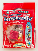 Load image into Gallery viewer, Disney Characters Alphabet Cube Strap