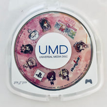 Load image into Gallery viewer, Tenjin Ranman: Happy GO Lucky!! (L.E.) - PSP - PlayStation Portable - NTSC-JP - CIB (ULJM-05633)