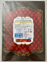 Cargar imagen en el visor de la galería, Detective Conan - Kudou Shinichi - A4 Clear File & Bromide Set - SEGA Lucky Kuji Meitantei Conan -SCARLET Evening Collection- L Prize