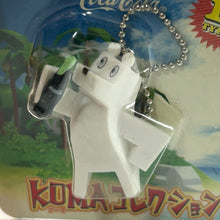 Load image into Gallery viewer, Coca-Cola KUMA Collection - Figure & Mascot Keychain
