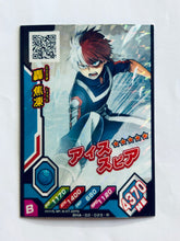 Cargar imagen en el visor de la galería, My Hero Academia: Clash! Heroes Battle - TCG - Trading Card Set