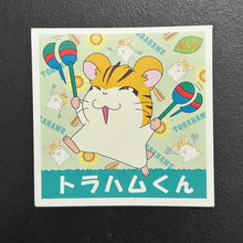 Cargar imagen en el visor de la galería, Tottoko Hamtaro Seal Collection Lot (Set of 50)