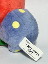 Load image into Gallery viewer, BT21 - TATA - Plush Toy - BTS