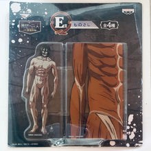 Load image into Gallery viewer, Attack on Titan - Chou-ougata Kyojin - Eren Kyojin - Ichiban Kuji Shingeki no Kyojin ~ Kuji Dakkan Sakusen ~ (Prize E)