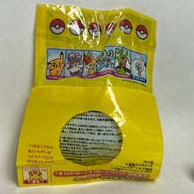 Cargar imagen en el visor de la galería, Pokémon - Froakie - Mini Figure