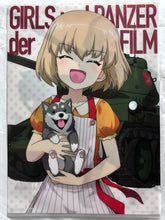 Load image into Gallery viewer, Girls und Panzer der Film -  Maho Nishizumi & Katyusha - A4 Clear File Set