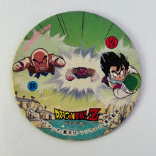 Cargar imagen en el visor de la galería, Dragon Ball Z - Showa Menko - Pogs - Tazos - Vintage (Set of 120)