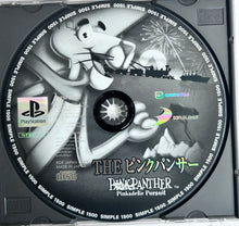 Load image into Gallery viewer, The Pink Panther: Pinkadelic Pursuit - PlayStation - PS1 / PSOne / PS2 / PS3 - NTSC-JP - CIB (SLPM-87215)