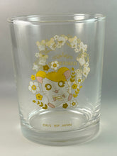 Cargar imagen en el visor de la galería, Tottoko Hamtaro - Glass (Set of 4)