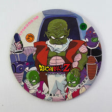 Cargar imagen en el visor de la galería, Dragon Ball Z - Showa Menko - Pogs - Tazos - Vintage (Set of 120)