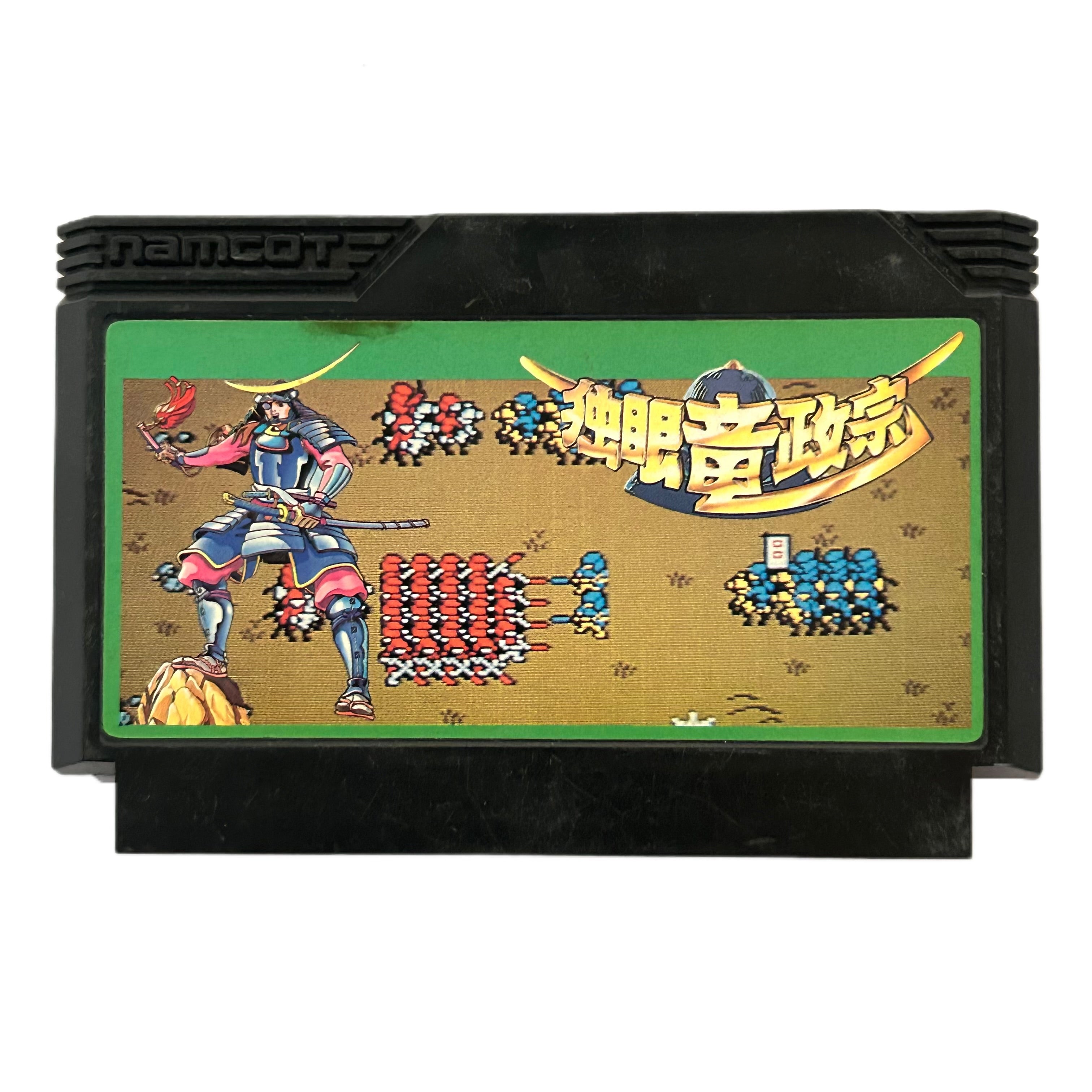 Dokuganryu Masamune - Famicom - Family Computer FC - Nintendo