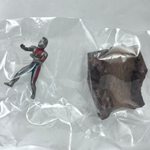 Cargar imagen en el visor de la galería, Ultraman Dyna - Ultraman Dyna, Terranoid & Zelganoid - Trading Figure - Tokusatsu Stagement (Set of 3)