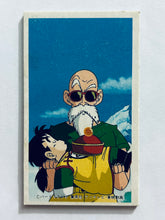 Cargar imagen en el visor de la galería, Dragon Ball / DBZ - Menko - Trading Card - Showa - Vintage - Set of 32